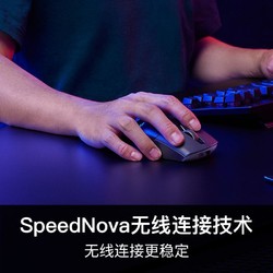 ASUS 华硕 ROG月刃无线AP 36K 三模电竞游戏蓝牙机械鼠标轻量化华硕玩家国度