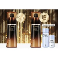 AUPRES 欧珀莱 恒久肌底循环精华露 加强型 60ml（赠 同款正装60ml+淡纹水30ml+乳20ml）