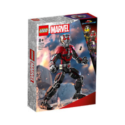 LEGO 乐高 Marvel漫威超级英雄系列 76256 蚁人拼搭人偶