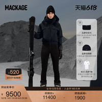 Mackage 滑雪系列 MACKAGE女士LUMI 三合一户外可拆卸连体羽绒滑雪服