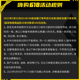 骁骑X5S独角兽粉色女生款人体工学电竞椅家用电脑椅办公游戏椅