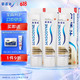  SENSODYNE 舒适达 多效护理抗敏感牙膏套装（100g*3+携装35g）　