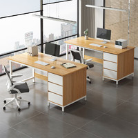 普派（Pupai）电脑桌台式办公书桌多功能带抽屉钢木结构职员桌子 橡木色140cm