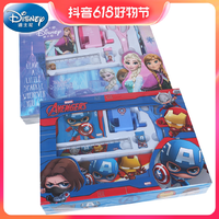 Disney 迪士尼 儿童艾莎玩具总动员卡通文具小学生文具盒7件套装