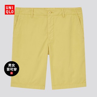 UNIQLO 优衣库 男女款五分短裤 434849