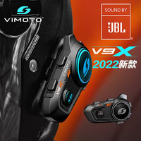 VIMOTO 维迈通 V9X 摩托车头盔蓝牙耳机全盔内置对讲专用配件骑行JBL单元 V9X+全套配件（配JBL单元  ）