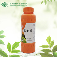 国光思它灵 含氨基酸水溶肥花卉苗木蔬菜果树盆栽叶面肥500毫升