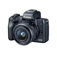 88VIP：Canon 佳能 EOS M50 Mark II APS-C画幅 微单相机 EF-M 15-45mm F3.5 IS STM 变焦镜头 单头套机