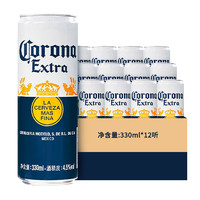 88VIP：Corona 科罗娜 墨西哥啤酒330ml*12听装