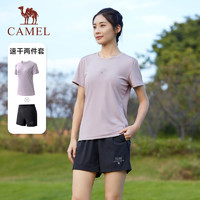 CAMEL 骆驼 运动速干套装女士2023夏季新款情侣跑步健身防紫外线两件套装