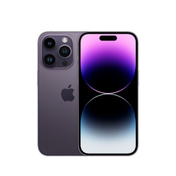 Apple 苹果 M1C3CH/A Apple iPhone 14 Pro 256G 暗紫色 移动联通电信5G手机