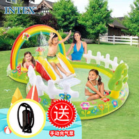 INTEX 57154彩虹盖花园水池 家庭游泳池喷水滑梯戏水池球池