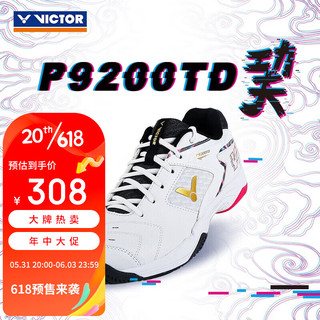 VICTOR 威克多 胜利羽毛球鞋运动鞋巭二代P9200TD-