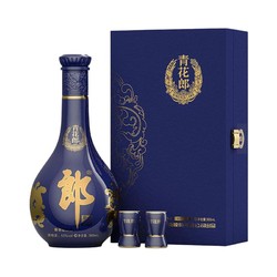 LANGJIU 郎酒 青花郎酒 天宝洞藏 陈酿 53%vol 酱香型白酒 500ml*2瓶 礼盒装