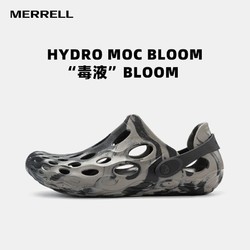 MERRELL 迈乐 运动户外洞洞鞋HYDRO MOC毒液 檀健次同款 透气溯溪鞋沙滩鞋凉拖