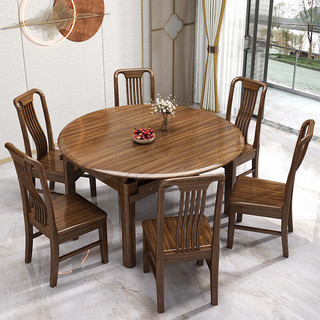 南宜（Nanyi）餐桌乌金木餐桌可伸缩折叠新中式方圆两用饭桌餐厅餐桌椅组合家具 1.2m一桌6椅 琥珀金