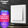 legrand 罗格朗 开关面板 博蕴系列玉兰白色家用86型暗装电源开关 四开双控