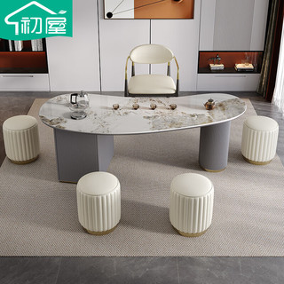 初屋 茶台轻奢岩板茶台茶桌椅组合茶台烧水壶一体现代简约办公泡茶储物 1.2米单茶桌
