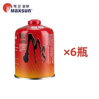 20点开始：Fire-Maple 火枫 户外高山气罐 脉鲜450g*6