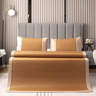 多喜爱（Dohia.com）凉席夏凉藤席三件套可折叠软席子 一抹清晨元藤席 1.2米床两件套