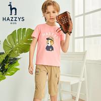 PLUS会员：HAZZYS 哈吉斯 儿童短袖圆领衫