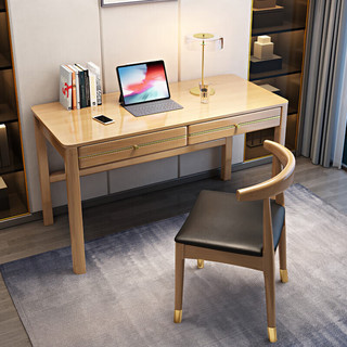 尊禾实木书桌现代简约电脑桌家用学生写字台1米书房学习办公桌