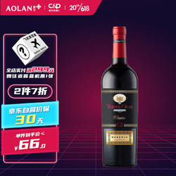 TORRE ORIA 奥兰欧瑞安古典珍藏干红葡萄酒750ml*1瓶 单支装  西班牙进口红酒