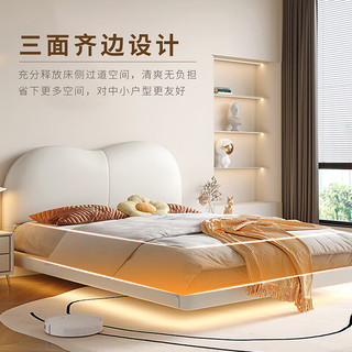 紫桐家居（Z-Tong Furniture）床 双人床悬浮床轻奢奶油风主卧大床意式皮床新款软包悬空皮艺床 悬浮床+乳胶床垫+床头柜*1 1.5*2米