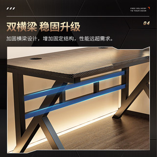 ZHONGWEI 中伟 电竞游戏桌电脑桌台式家用简易卧室学生桌子1.2米书桌