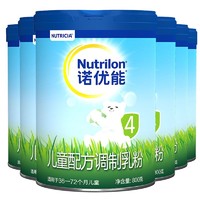 88VIP、有券的上：Nutrilon 诺优能 PRO 儿童奶粉 4段 800g*6罐