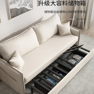 懒人日记折叠沙发床两用科技布推拉式储物沙发床客厅沙发多功能小户型沙发 灰色(免洗科技布) 双人位带储物1.4m