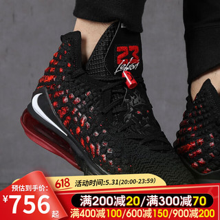 NIKE 耐克 LeBron 17 男子篮球鞋 BQ3178-006 黑/红 40.5
