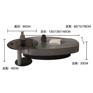 欧荷家具现代极简不锈钢带实木抽屉轻奢小户型意式客厅网红异形茶几组合 1.2M芒果茶几+60cm边几