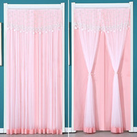沐凡（mufan）门帘隔断帘不透人家用免打孔卧室卫生间蕾丝女生防蚊伸缩杆过道 满天星-粉色 100*210cm