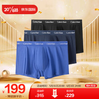 Calvin Klein 男士平角内裤套装 U2664G-I03 3条装(黑色+深蓝+蓝色) XL