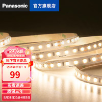 松下（Panasonic）低压灯带led软灯条120珠24V裸板灯带5米装 低压裸板灯带12W4000K电源需另购