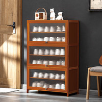 淘之良品入户鞋柜门口一体柜换鞋凳隔断柜简易进门玄关柜鞋盒收纳家用鞋架 七层70长