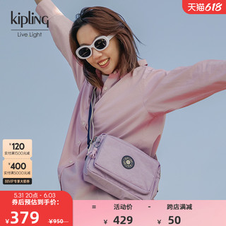 kipling 凯普林 男女款轻便帆布包2023新款时尚单肩包斜挎包|ABANU系列