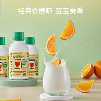 CHILDLIFE 有机钙婴幼儿儿童乳钙宝宝液体钙镁锌 473ml