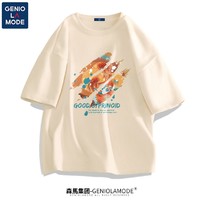 百亿补贴：GENIOLAMODE 男士印花T恤 GenioLamodeCMDTL-042501