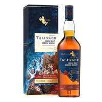 TALISKER 泰斯卡 DE 酒厂限定版 单一麦芽 苏格兰威士忌 700ml 礼盒装