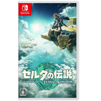 Nintendo 任天堂 日版塞尔达传说2王国之泪中文