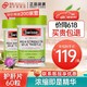 Swisse 斯维诗 14倍高浓度奶蓟草片护肝片 60粒 1片顶7片