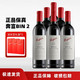 Penfolds 奔富 葡萄酒 750ml 澳大利亚进口红酒 木塞奔富BIN389   6瓶装 木塞奔富bin2整箱6支装