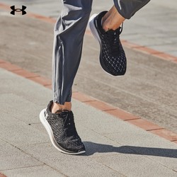 UNDER ARMOUR 安德玛 Flow Velociti2 男子跑鞋 3025652