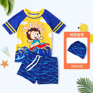 zhuohaozi 卓好姿 儿童泳衣装备