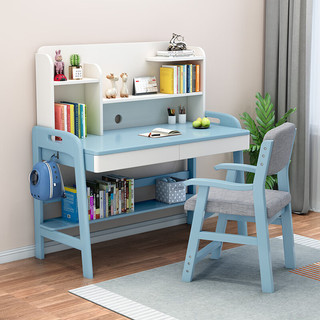泽慕书桌学习桌儿童桌椅小学生写字桌升降桌椅0.8米蓝色桌+扶手升降椅
