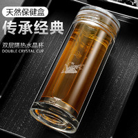 诺亚 口杯 双层水晶玻璃杯水杯  2#360ML普