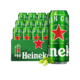 Heineken 喜力 全麦经典啤酒 500ml*12听