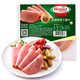 Hormel 荷美尔 即食火腿片50g*8（另加赠2包）